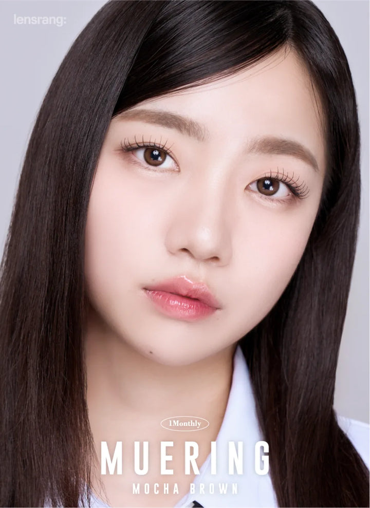 Muering Mocha Brown (2pcs) Monthly (Silicone Hydrogel)