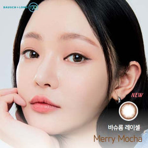 Bausch+Lomb Lacelle Merry Mocha 30pcs (Daily)