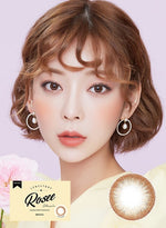 LENSVERY Rosee Classic Brown (2pcs) 1Monthly G.DIA 12.9mm $15 JUICYLENS