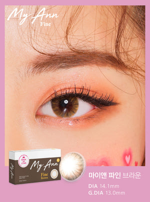 ANN My Ann Fine Brown (2pcs) 1Monthly G.DIA 13.0mm $15 JUICYLENS