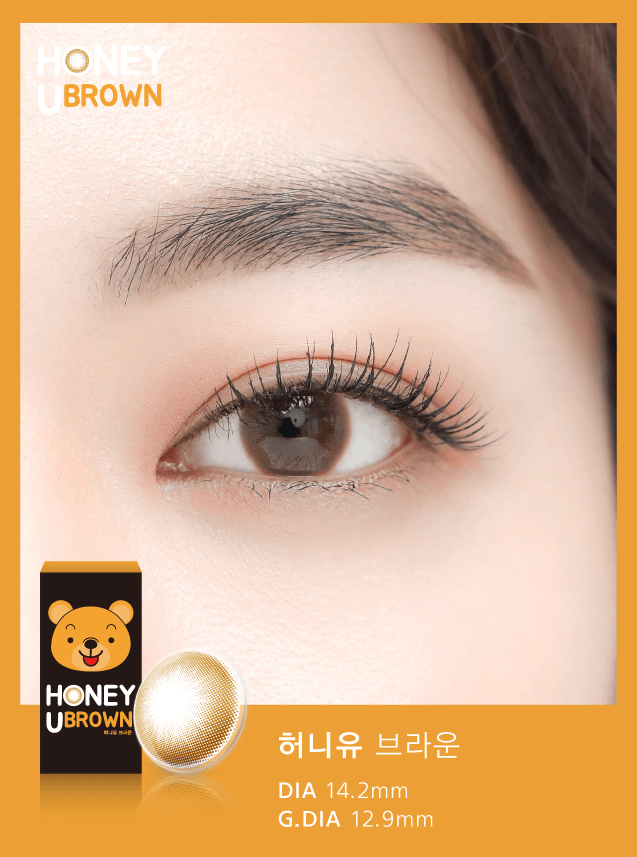 ANN Honey U Brown (2pcs) 1Monthly G.DIA 12.9mm $15 JUICYLENS