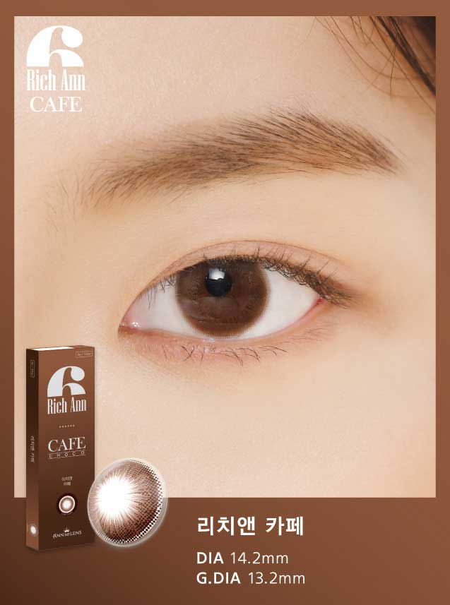 Rich Ann Cafe Choco 1Day (6Pcs) Colored Contacts