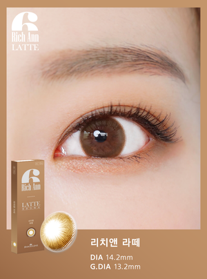 Rich Ann Latte Brown 1Day (6Pcs) Colored Contacts