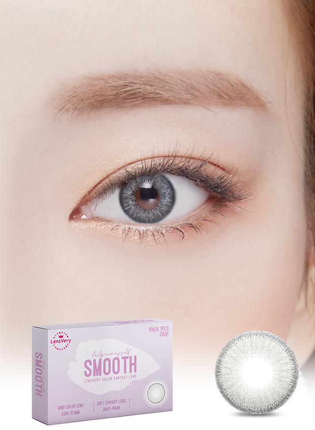 Smooth Grey (1Pcs) 3 Months (Buy 1 Get 1 Free) Colored Contacts
