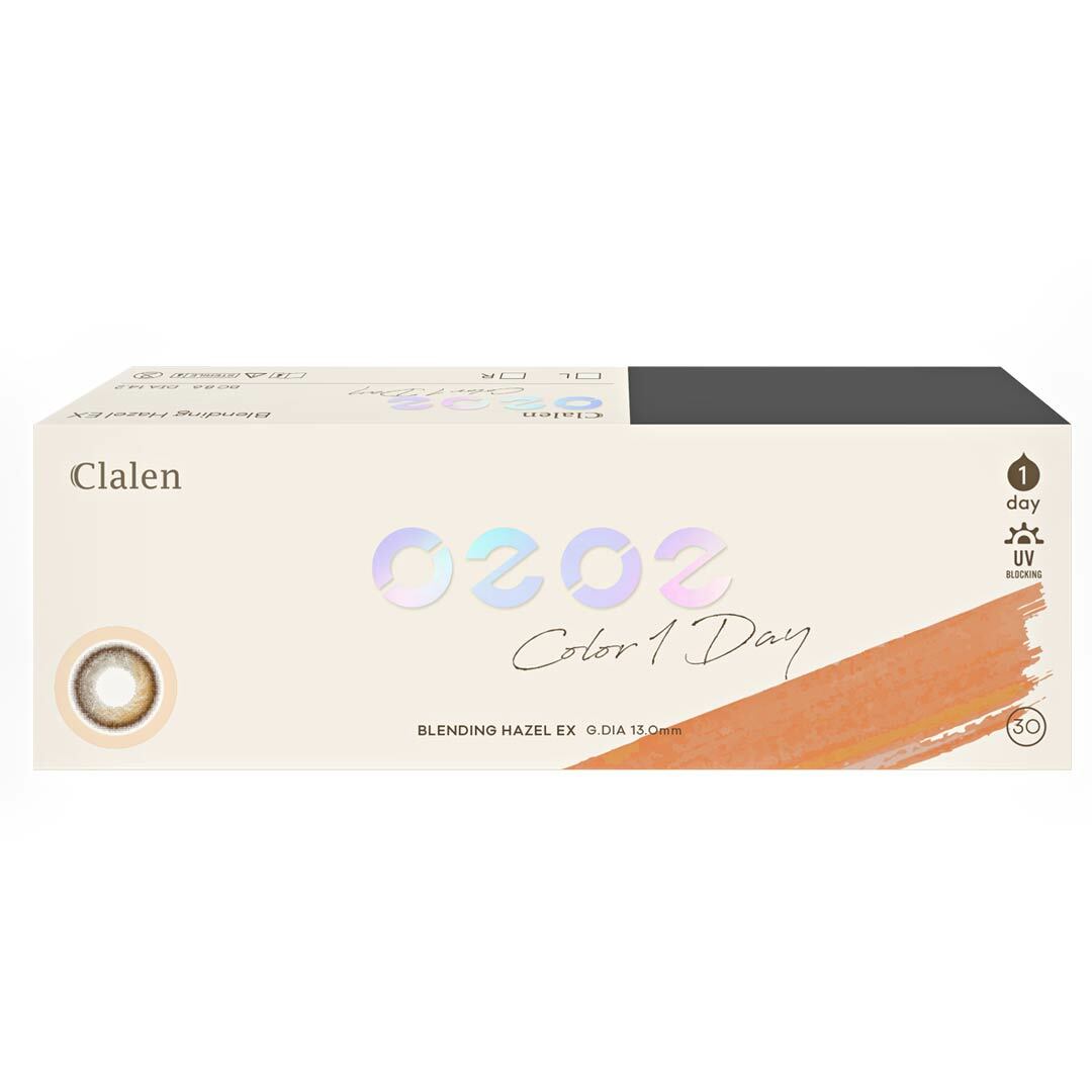 Clalen O2O2 Color 1Day Blending Hazel EX (30pcs) (Silicone hydrogel) 1