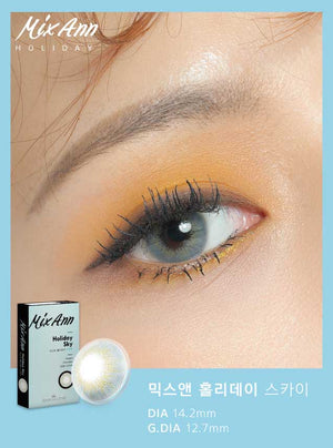 ANN Mix Ann Holiday Sky (2pcs) ( Buy 1 Get 1 Free ) 1Monthly G.DIA 12.7mm $15 JUICYLENS