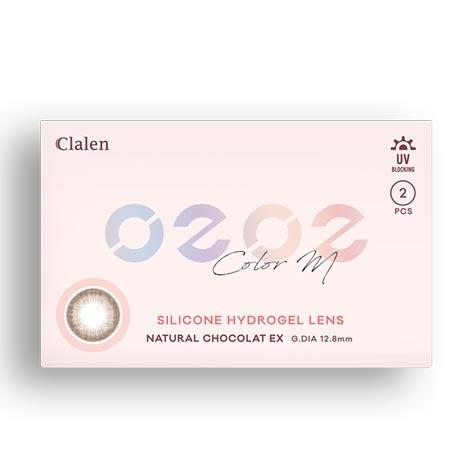 INTEROJO Clalen O2O2 Color M Natural Chocolat EX (2pcs) (Silicone Hyerogel) 1Monthly G.DIA 12.7mm $15 JUICYLENS