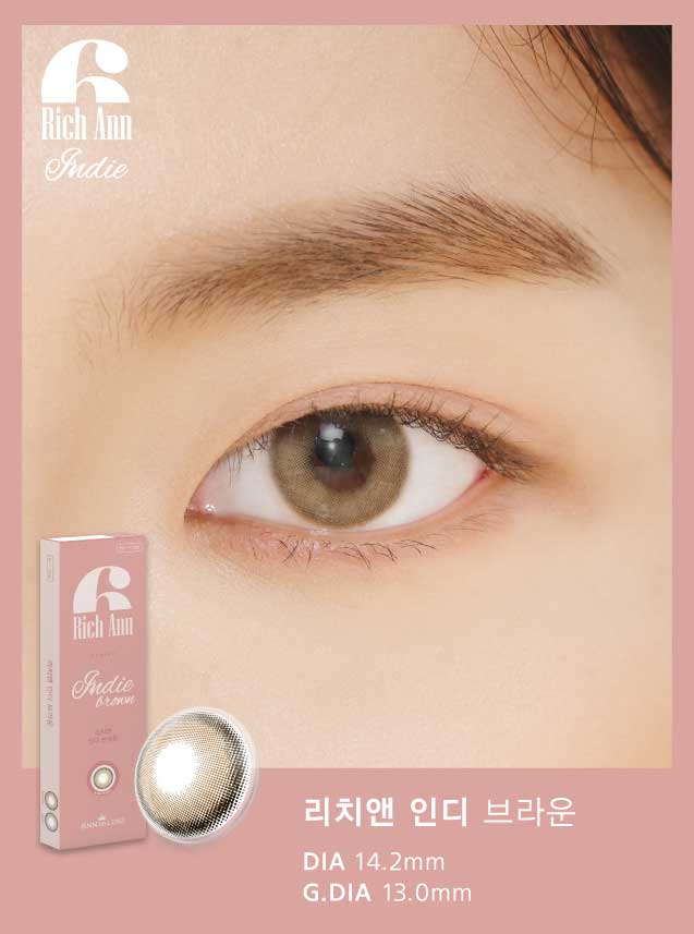 Rich Ann Indie Brown 1Day (6Pcs) Colored Contacts