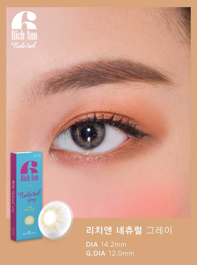 Rich Ann Natural Grey 1Day (6Pcs) Colored Contacts