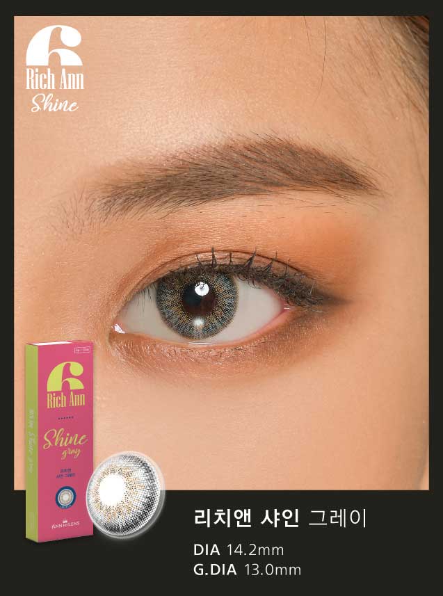 Rich Ann Shine Grey 1Day (6Pcs) Colored Contacts