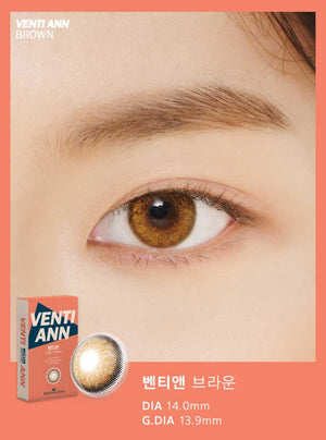 Venti Ann Brown (2Pcs) Monthly (Buy 1 Get 1 Free) Colored Contacts