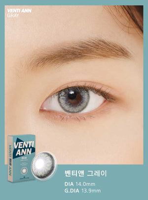 Venti Ann Grey (2Pcs) Monthly (Buy 1 Get 1 Free) Colored Contacts